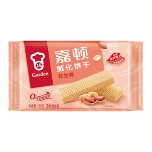 Cream Wafers Peanut150
