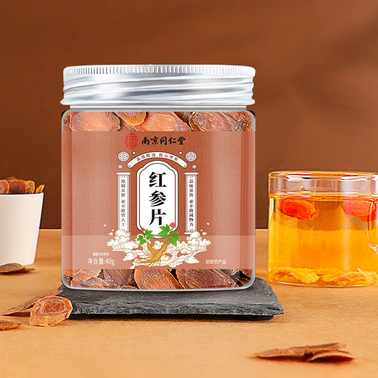 南京同仁堂長白山紅参スライス40g、5年熟成、無糖スライス、栄養価が高く、水に浸したり、酒に浸したり、スープを作ったり、贈り物にも適しています。 3
