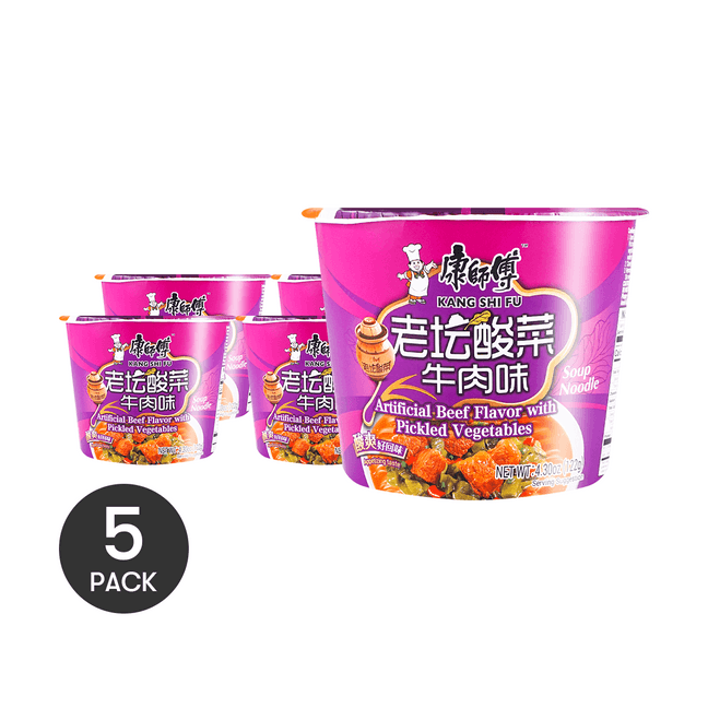 【超值五桶装】康师傅 方便面 老坛酸菜牛肉风味 桶面 122g*5