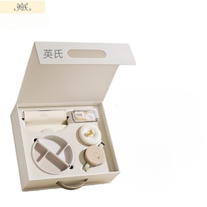 Baby plate Gift Box, baby food Tools, spoon bib, baby food box complete Set [5-piece set] / box