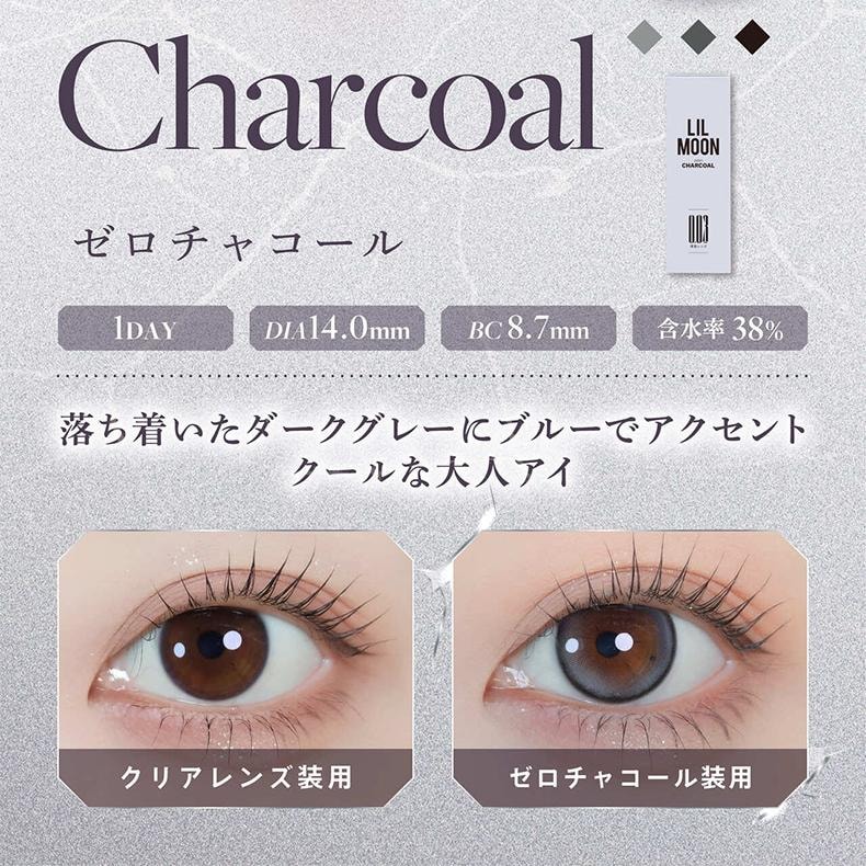 【日本美瞳/日本直邮】 日本 LILMOON 南部桃伽  0.03 ZERO 抗UV日抛美瞳 Zero Hazel ( 褐色系) 10片装 度数-6.50(650) 预定3-5天 DIA:14.0mm   BC:8.7mm
