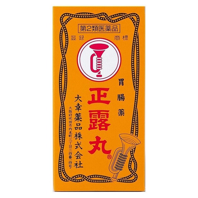 【日本直邮 】大幸喇叭牌正露丸 肠胃养护 急性腹泻 腹痛 胃痛 止泻 日本版经典黑粒瓶装 400粒瓶