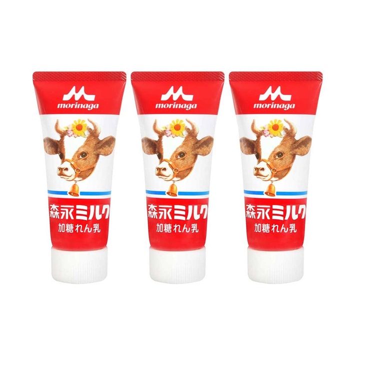 Condensed Milk 120g*3 - Yami.com