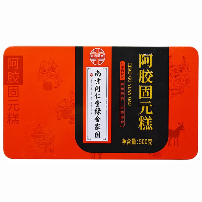 Ejiao Gu yuan Gao Jujube Goji Pastry 500 g