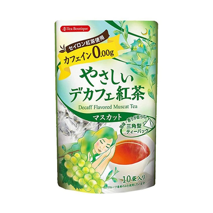 【日本直送】ティーブティック カフェインレス紅茶 10袋