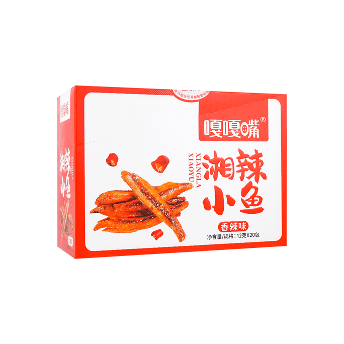 Fish Snacks Spicy Flavor 12g*20