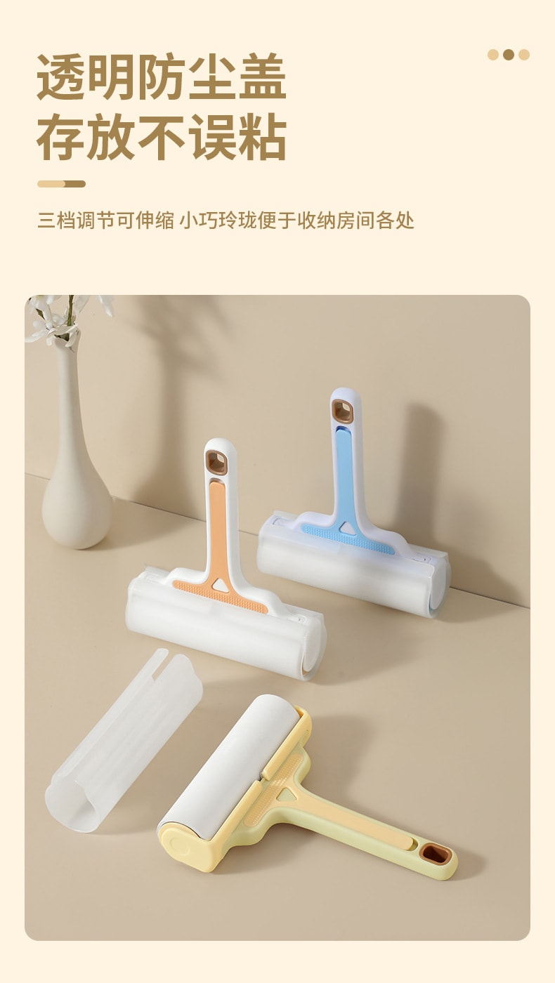 Roller Brush Hair Sticker Roller Clothes Clothes Hair Removal Stick Bed Hair Sticker+Core *3