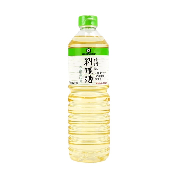 Japanese Cooking Sake - Japanese Rice Wine ,33.81 fl oz 【For Steamed Seafood Dishes, Soups, Sauces, and Marinades】