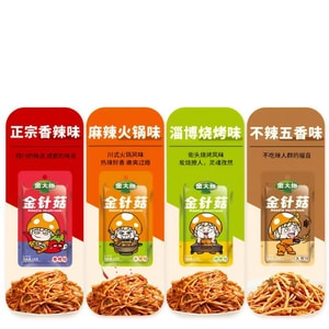 Enoki mushroom snacks Sichuan snacks Jin Dazhou meals newly upgraded four flavor combinations 15g*8 packs