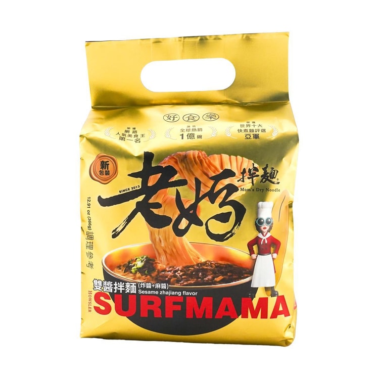 Mom's Dry Noodle Noodle,Sesame zhajiang flavor,4.3 oz*4 Pack