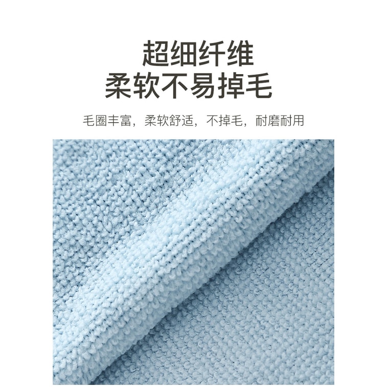 Lazy dishcloth extractable wet and dry water washable wipe table wash dishes wash pot 1 box of 20 20*20cm blue 4