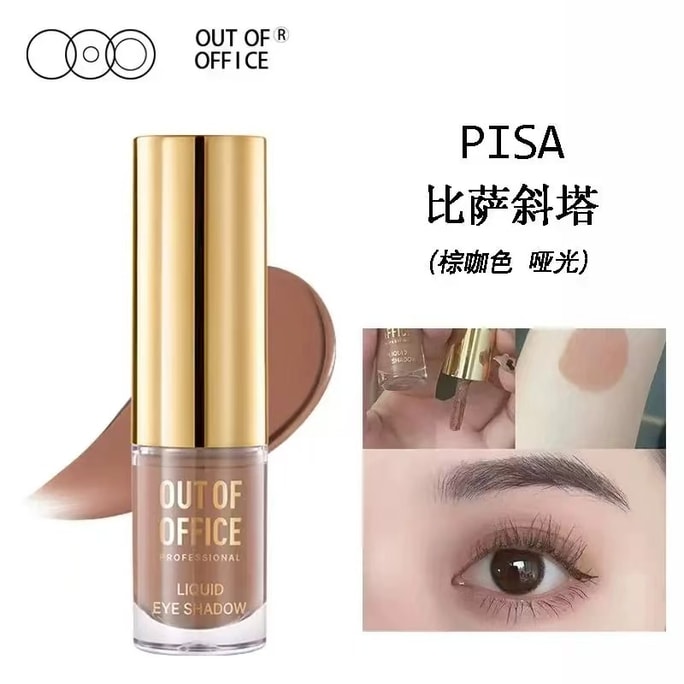 Out-of-Stock KingLiquid Eyeshadow – Single Shade Velvety MatteEffortless Lazy Look Smudge-Proof Natural Eye Contouring Soft & SubtleLeaning Tower of Pisa – Starfall Brown Coffee Matte