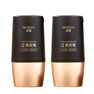 Hair Concealer Pen Hair Styling Wonder for Dark Hair Waterproof & Smudge-Proof Portable 01 Black*2 Boxes