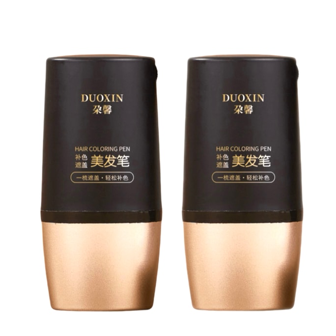 Hair Concealer Pen Hair Styling Wonder for Dark Hair Waterproof & Smudge-Proof Portable 01 Black*2 Boxes