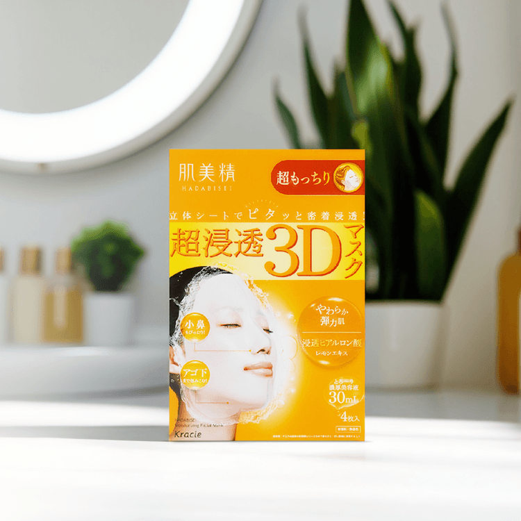 KRACIE HADABISEI Hyaluronic Acid 3D Super Lifting Face Mask