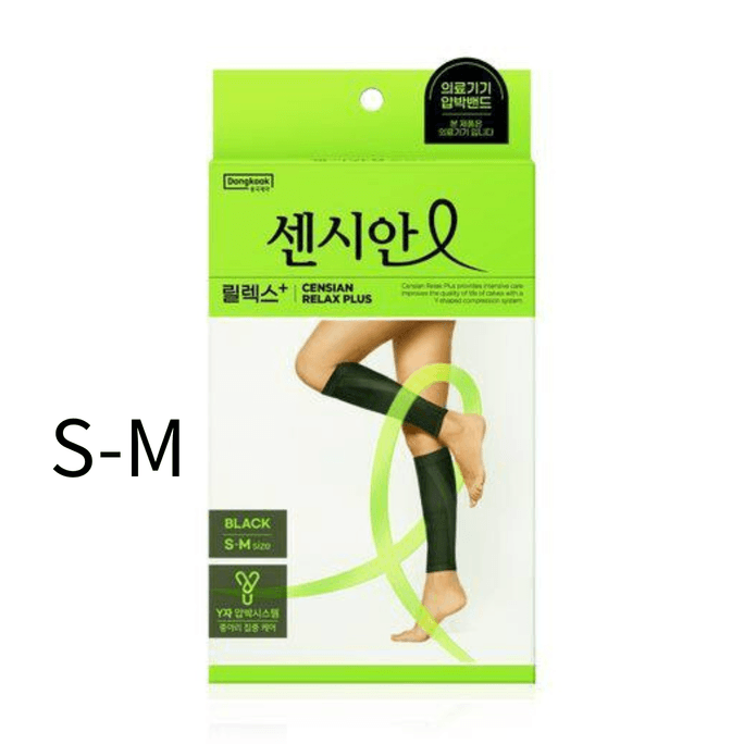 【韓国直輸入】 韓国 DONGKOOK 東国 脚用着圧ソックス S-Mサイズ 1足組