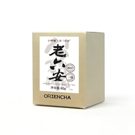 2017 Grade One Qimen An Tea  Lao Liu An Anhui Dark Tea 40g