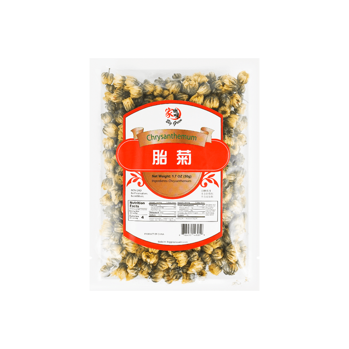 家鄉味 胎菊 50g【清熱降火 潤喉生津】【夏日消暑養生茶】