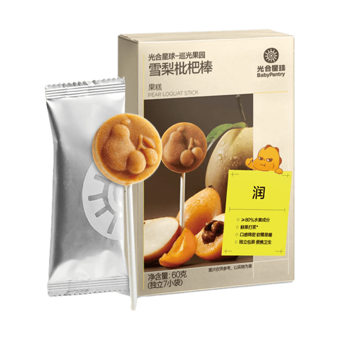 Snow Pear & Loquat Fruit Bar, 2.12 oz【Throat-Soothing Fruit Veggie Stick Baby Snack】