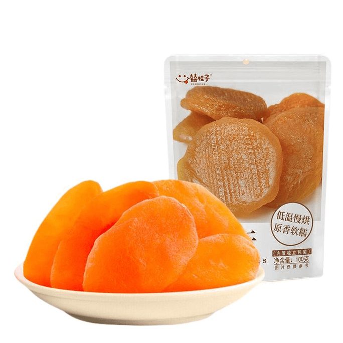 [중국 직배송] 시구이쯔 건복숭아, 바로 먹을 수 있는 저온 슬로우 로스팅 황복숭아, 설탕에 절인 과일, 무첨가 스낵, 100g*1봉지