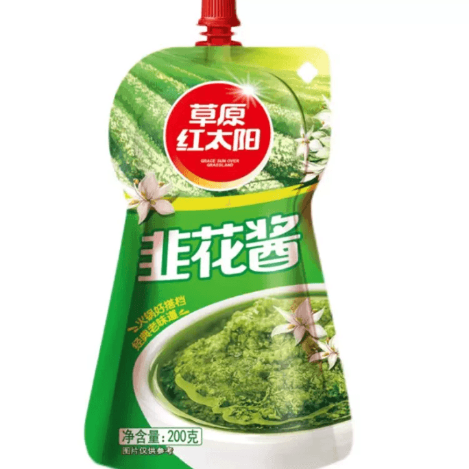 【中国直邮】草原红太阳野生韭花酱200g*1袋