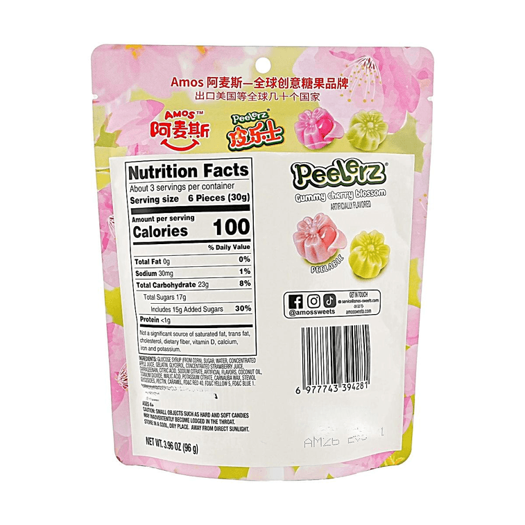 Sakura-Shaped Peelable Gummy Candy, Matcha Sakura + Sakura Strawberry Flavor, 3.39 oz 【Sakura Season Limited Edition】 6