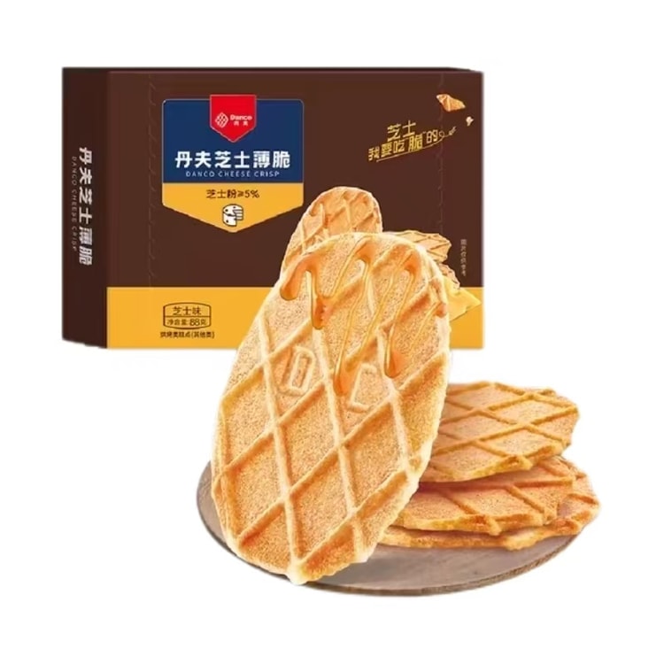 中国直送】デンバーチーズ 薄型ワッフル クリスピーブレッド 中国直送】デンバーチーズ 薄型ワッフル クリスピーブレッド