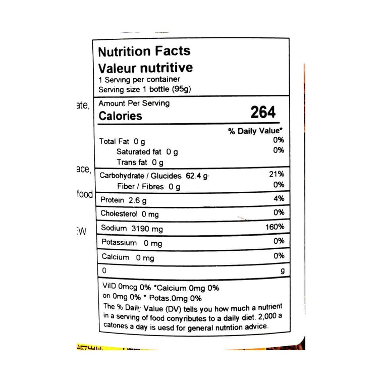 Udk スイートプラムキング、3.35 オンス 4