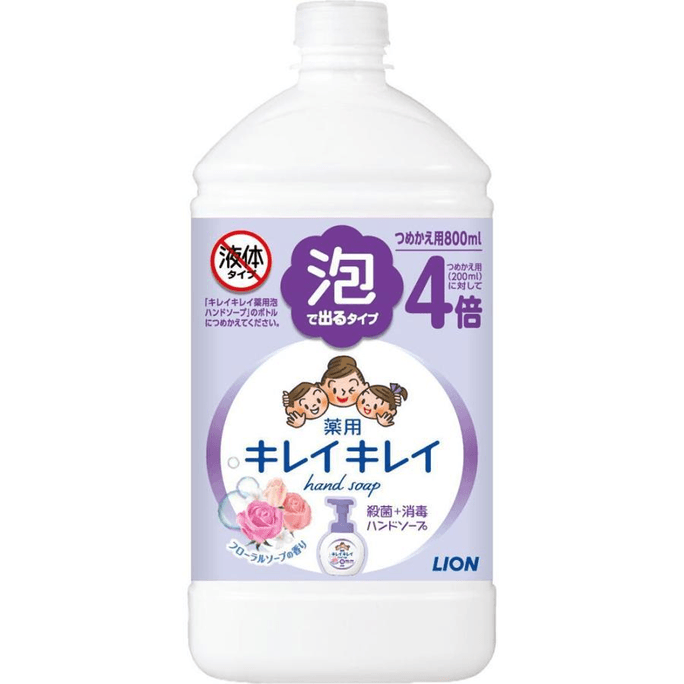 【日本直效郵件】 日本 獅王 兒童泡沫洗手液 800毫升 皂香 殺菌消毒除菌
