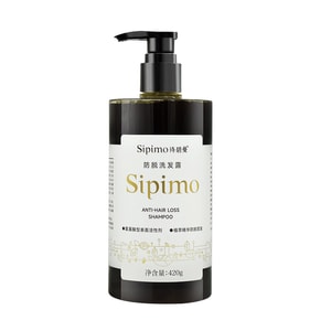  Anti Hair Loss Shampoo 420ml