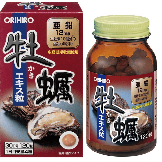 ORIHIRO/欧力喜乐牡蛎精华生蚝精锌片男士加油站保健品120粒
