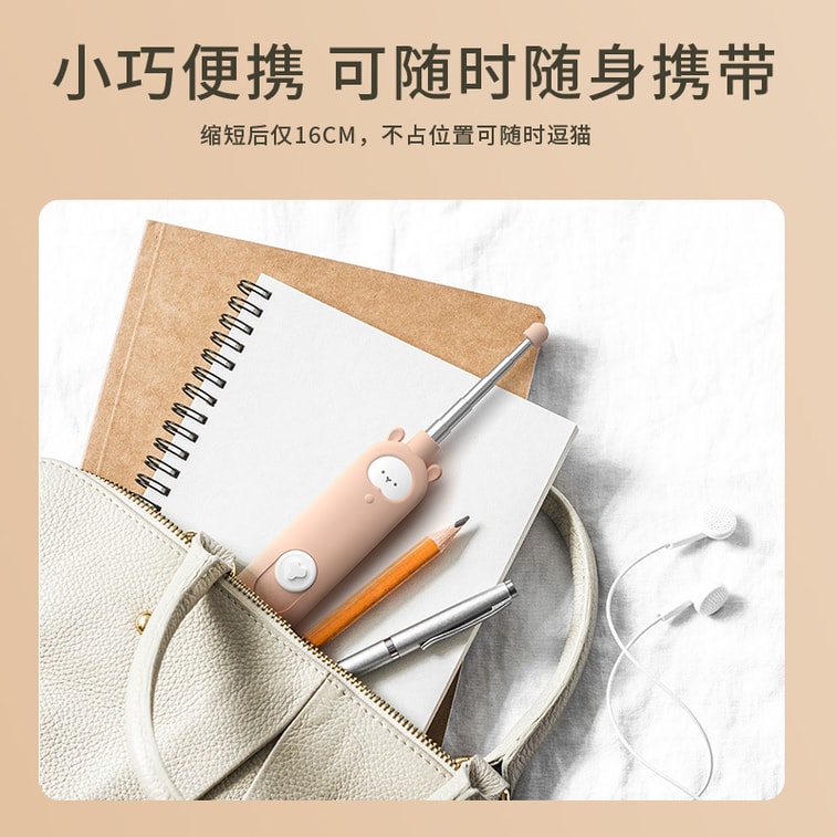 【中国からの直送】ジャワ島レーザーポインター／赤外線レーザーポインター／猫じゃれ棒（DIY ブルー ダブルヘッド） 3