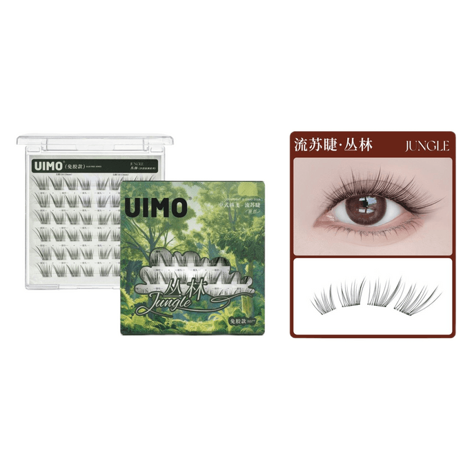 【中国直送】UIMO グルーフリーつけまつげ [5Dタッセルまつげ・グルーフリー・取り外し不要] タイフォックススタイル ソフトセグメントナチュラルまつげエクステ 新ジャングルスタイル 48クラスター