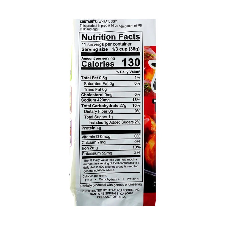 Takoyaki Flour, 16 oz 4
