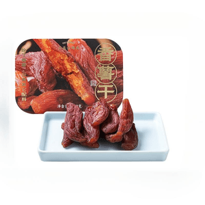 Steamed sweet potato with skin 200g/box