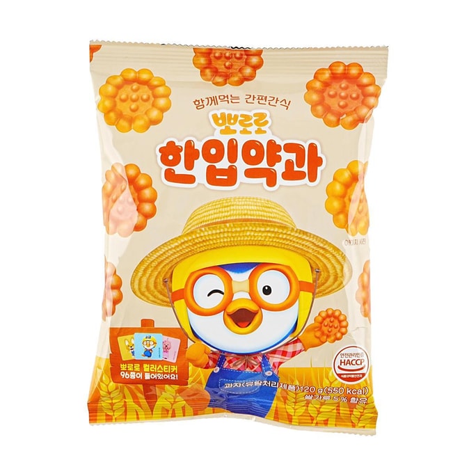 Pororo Fried Cookie (Yakgwa) 4.23 oz