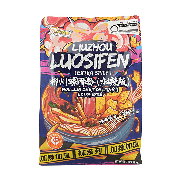 好欢螺 螺蛳粉加辣加臭 380g【加辣加臭】【辣系列】 3