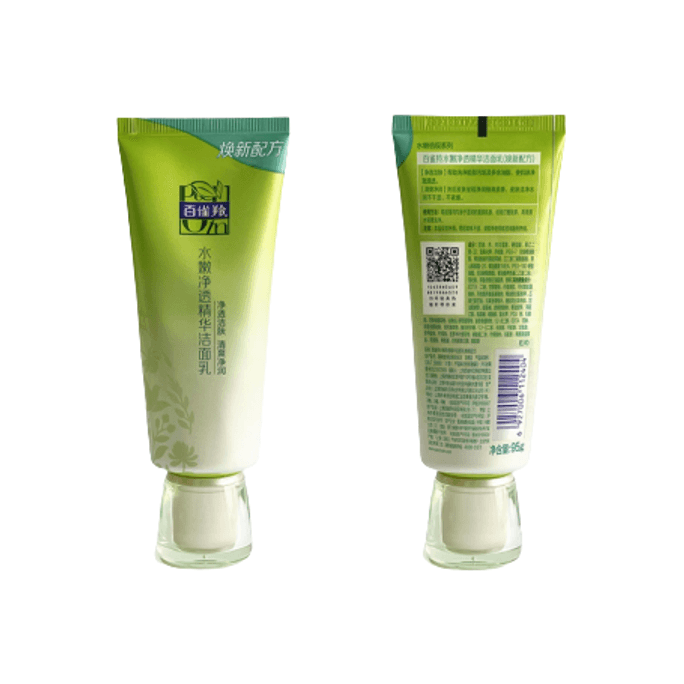 Hydrating Clarifying Cleanser Cleansing & Moisturizing Foam Cleanser 95g/pc