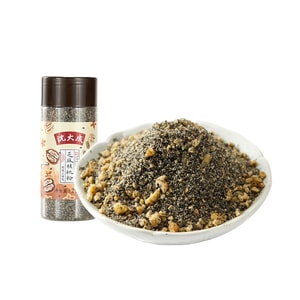 【中国直邮】 沈大成 纯芝麻核桃粉 藕粉即食饱腹代餐懒人营养早餐上海特产 258g