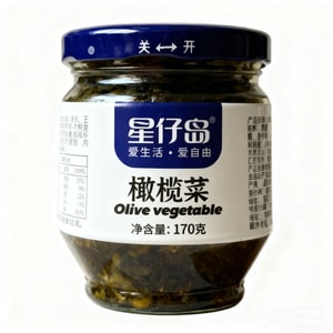 Xingzai Island Bottled Olive Vegetable Side Dish for Rice, Breakfast Mustard Pickled Dish, Authentic Specialty Pickles, Salty Taste, 1 Can 170g