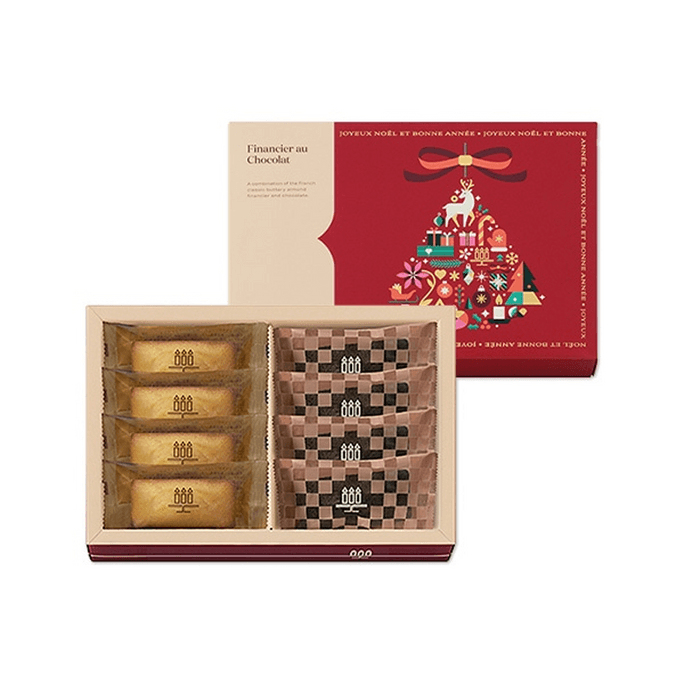 Christmas Financier Chocolate 8 pcs