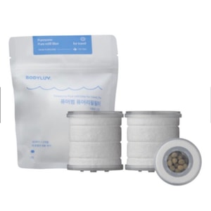 Puresome Mini Filter Shower Head Filter Water Purifier ( only use with mini shower head)