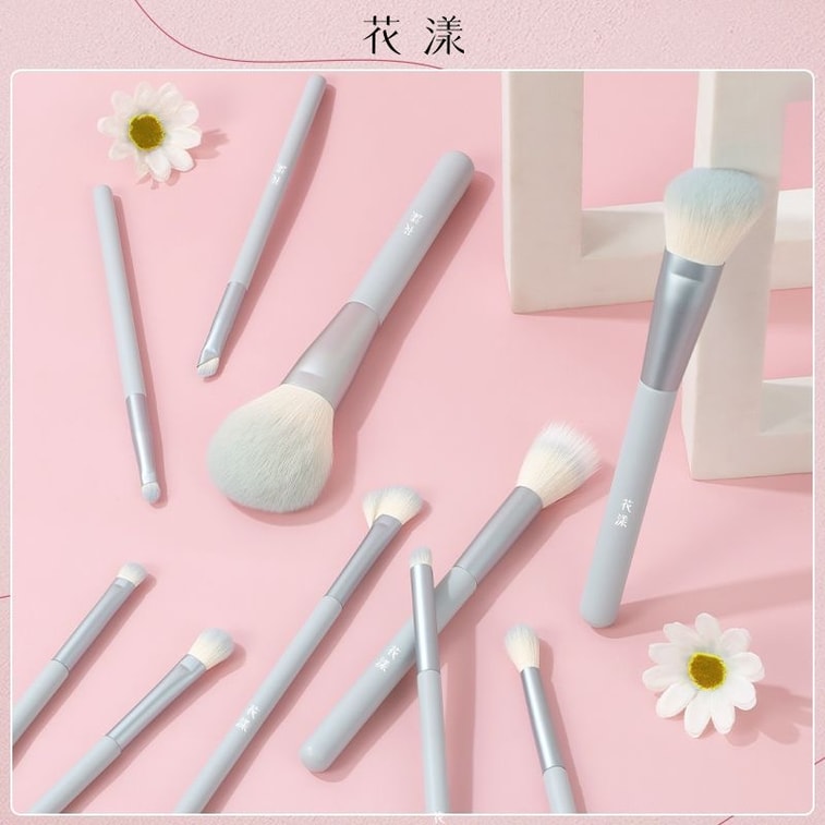 【中国直邮】 花漾 长存蓝 化妆刷套装高颜值正品刷子点彩刷眼影刷软毛超软沧州1套 台湾  3