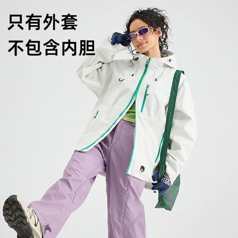 【中國直郵】 HSPM 春季秋季防風防水健行登山服 戶外運動連帽外套外套 軟殼衝鋒衣男女款 淺豆綠 XL 1件 4