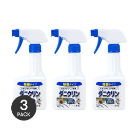 日本UYEKI 专业防螨虫过敏杀螨除菌喷雾剂 250ml*3 孕妇婴儿可用【超值3瓶装】