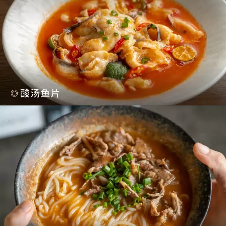 [중국 직배송] 데일리 푸드 다이어리 구이저우식 새콤달콤한 토마토 훠궈 양념 200g*1박스 3