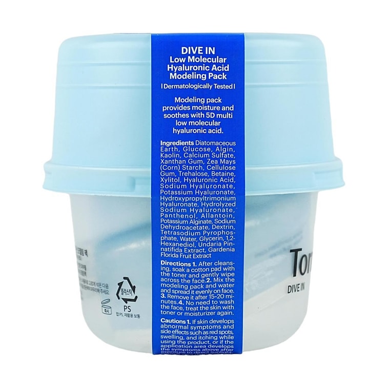 다이브 인 저분자 히알루론산 모델링 팩, 26g - 깊은 보습 및 쿨링 효과 12