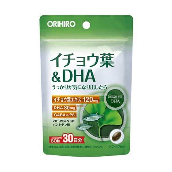 【日本直邮】 日本 オリヒロ PD 银杏叶与DHA(60粒)【PD】