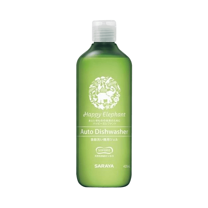 Dishwasher Degreasing Cleaner 420ml