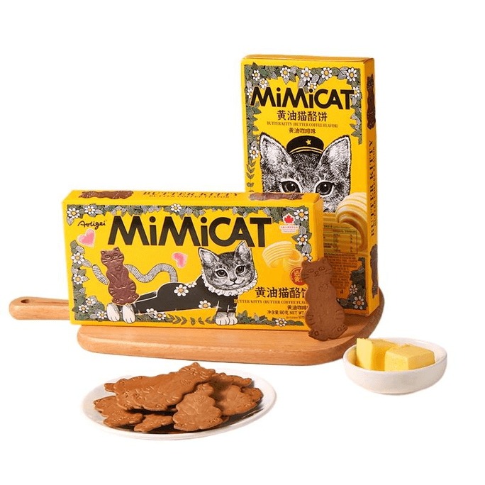 Oligi Butter Coffee Cat Cracker Crispy Cookies In The Shape Of A Kitten80g*1 Box